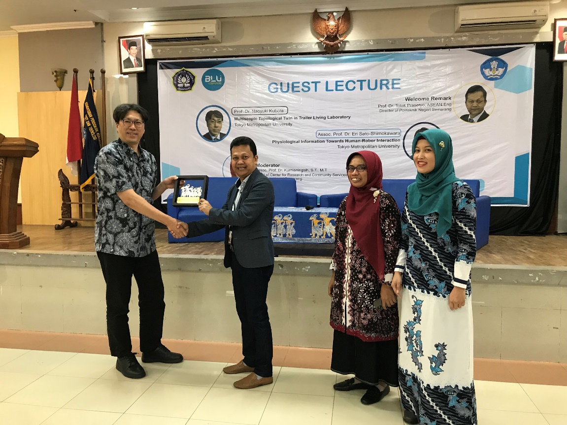 International Guest Lecture 2022￼